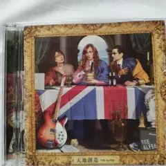 天地創造 THE ALFEE