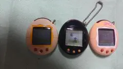 デジタルペット 3個セット