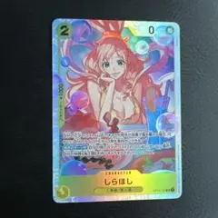 ワンピース カードゲーム キャラクターセット