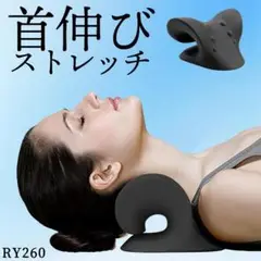 Item thumbnail for item d87740c7-cd39-49aa-a65b-469c2f6e3e0a