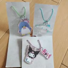 サンリオキャラクターズ　ツインチャーム　3個セット