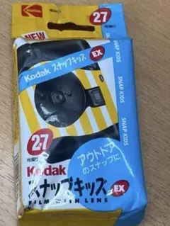 Item thumbnail for item 32ee19f8-3b11-4b43-a8be-fe9b85e31bf1