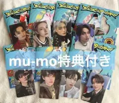 NCT DREAM Go Back To The Future mu-mo特典