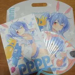 【新品未使用】兎田ぺこら c106 WIREFRAME 憂姫はぐれ 新刊セット