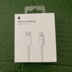 アップル純正 充電ケーブル　ライトニング USB-Cケーブル 1m 箱付き