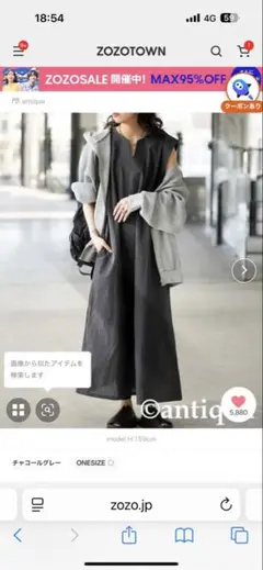 Item thumbnail for item f8721c82-4e14-4b1c-94fc-6793715a5bd5