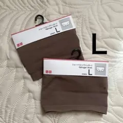 新品　ユニクロ　ヒップハンガーショーツ　 Ｌサイズ ブラウン　2枚セット