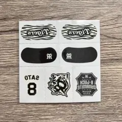 阪神タイガース佐藤輝明アイブラックシール