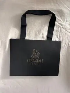 Item thumbnail for item 49471bde-0a93-4e73-911d-eb086026af9d