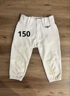 Mizuno ミズノ ガチパンツ ユニフォーム 練習着 150