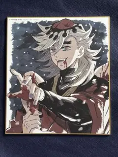 Item thumbnail for item dd86fbc8-c12a-4410-80be-3bc66c26f8cd