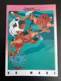 【匿名配送】スラムダンク カードダスマスターズ イラストコレクション 海南 牧