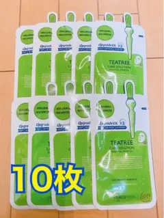 mediheal メディヒール メディヒル teatree ティーツリー 10枚