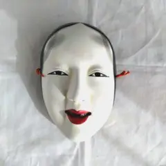 Item thumbnail for item 63520e47-54e2-4950-b605-85fad2857371