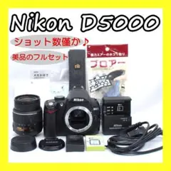 Item thumbnail for item 475accc4-56af-4b57-92b3-0b964277f924
