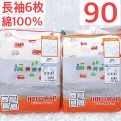 Item thumbnail for item 849ed988-f114-42a6-af66-893f95c08218