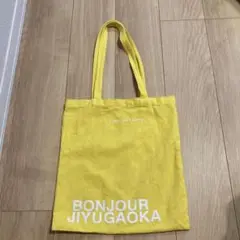 BONJOUR JIYUGAOKA イエロー トートバッグ