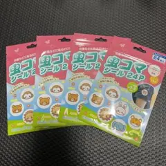 虫コマシール 24枚入り✖️4袋