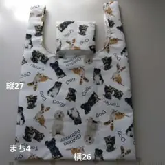 犬柄エコバッグ 折りたたみオリジナル