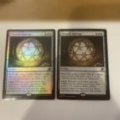 MTG Pinnacle Starcage EOE カード2枚セット