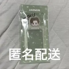 NCT CCOMAZ ジェミン フォトカードホルダー