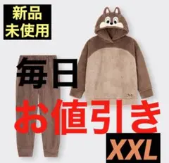 【大人気商品】GU チップとデール マシュマロフィールラウンジセット XXL