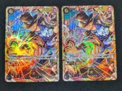 ワンピースカード　サボ　SEC　2枚セット