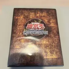 遊戯王 ゲートボール用エクシーズモンスターまとめ売り 遊戯王 ゲートボール用エクシーズモンスターまとめ売り - メルカリ