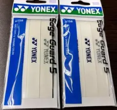 YONEX　エッジガード５ AC158［ラケット3本分］アソート×2個／〠m