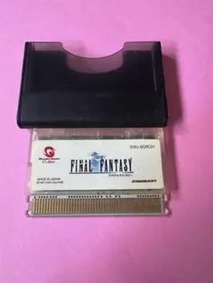 Item thumbnail for item e222bff7-8f41-4542-b918-cb90f96744af