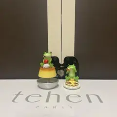 美品❤︎カエルのコポー COPEAU ぷるぷるプリン&ホットケーキ 2体セット