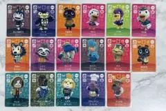 あつまれどうぶつの森 第3弾 spカード コンプリート