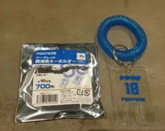 日ハム　銭湯風キーホルダー　山崎福也