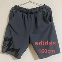 美品！adidas AEROREADY ハーフパンツ 160cm