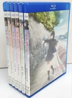 Item thumbnail for item 327210a0-fd38-4870-b1c0-3f2d8e0a9663