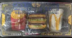 Item thumbnail for item 4d119cf4-4154-49af-aad0-4c32580d43fa