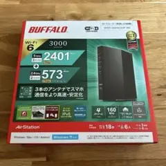 BUFFALOWSR-3000AX4P-BK Wi-Fi 6