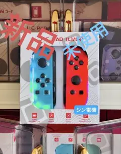 J-C PAD (L/R) ワイヤレスコントローラー新品未使用