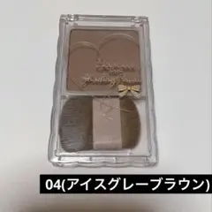 Item thumbnail for item 6981372c-f596-40b7-a34d-1bf6d7c419a7