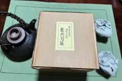 Item thumbnail for item ff79a5bd-3074-4762-b3c1-9a374195ddb8