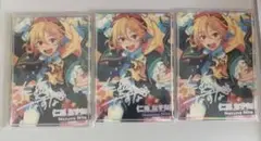 あんスタ 仁兎なずな ポートレート