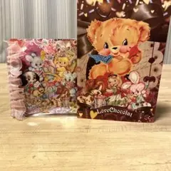 おすそ分けファイル レトロアニマル