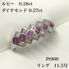 Item thumbnail for item 1b6d826b-316f-4bc6-866c-2bd2d5b06381