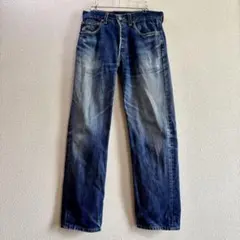 Item thumbnail for item f184f8ba-56e0-459b-b8ac-6ab3c383324e