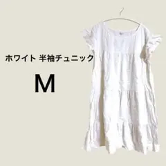 Item thumbnail for item 60651888-47f6-4bb7-8c49-c6343ccc7a27