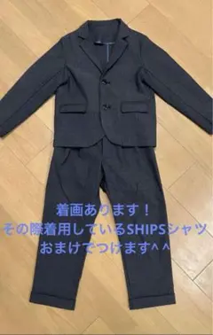 イーストエンドハイランダーズ　スーツ　110 ブラウン 2025年最新】east end highlanders スーツの人気アイテム - メルカリ