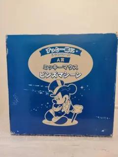 【新品未使用】　激レア品　Disney ミッキー　ピンズ　ガチャマシーン　希少 新品未使用】激レア品 Disney ミッキーピンズ マシーン 第一生命
