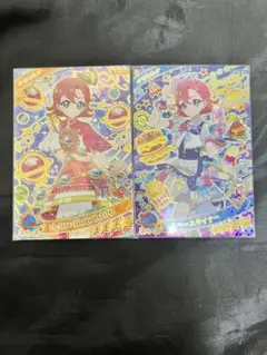 ひみつのアイプリ アイプリ おとめ　2枚セット