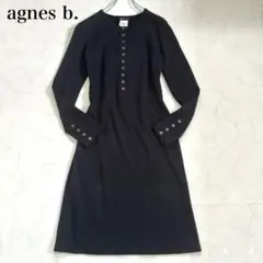 美品✨アニエスベー プレッション ワンピース ロゴボタン コットン ブラック 1