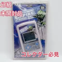 Item thumbnail for item c87c85aa-c547-49bb-8a08-07f9507f37dc